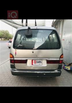 كيا بريجيو